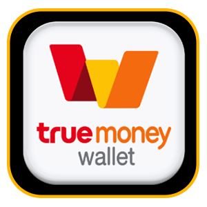 UFABET เว็บตรง