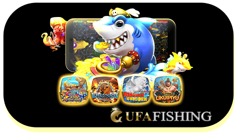 เกมยิงปลา