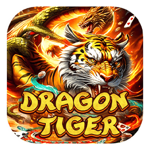 Sa คาสิโน