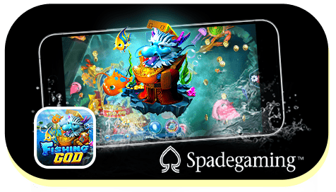 เกมยิงปลา