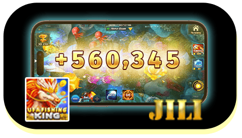 เกมยิงปลา