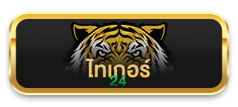 แทงมวยออนไลน์