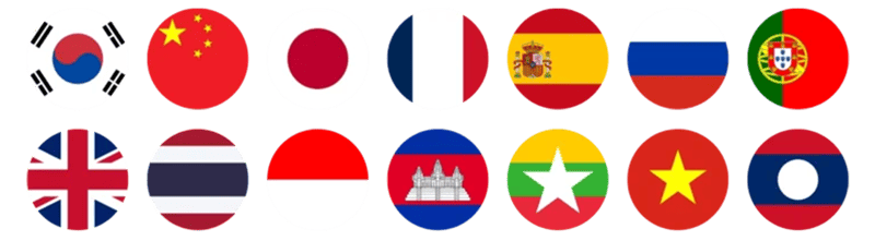 ยูฟ่าเบทรองรับทุกภาษา